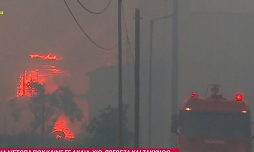 Φωτιές: Πρωτοσέλιδο σε διεθνή ΜΜΕ οι πυρκαγιές στην Ελλάδα