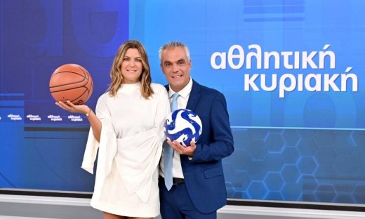 Αθλητική Κυριακή με τον Μαυρογιαννίδη & τη Βραχάλη: Επιστρέφει στις 24 Αυγούστου στην ΕΡΤ1
