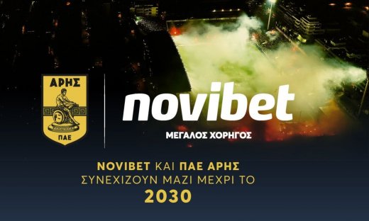 Novibet και ΠΑΕ Άρης συνεχίζουν μαζί μέχρι το 2030