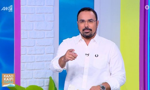 «Η Κατερίνα δεν έκλεισε μάτι»-Ο Nίκος Μισίρης στη θέση της Καραβάτου στο Καλοκαίρι Παρέα-Τι συνέβη;