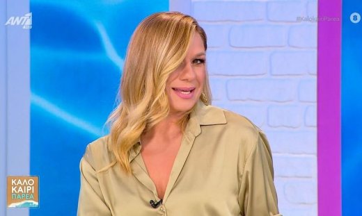 «Όσοι με είδαν το πρωί, σοκαρίστηκαν» - Επέστρεψε η Κατερίνα Καραβάτου στο πλατό της εκπομπής