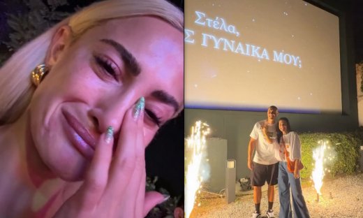 Ιωάννα Τούνη: Βαλάντωσε στο κλάμα που η κολλητή της παντρεύεται! Η πρόταση γάμου & το... τρολάρισμα!
