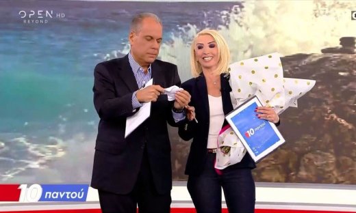 Πρεμιέρα για το «10 Παντού» με Στραβελάκη & Καραμήτρου- – «Θα φύγεις; Θα κάνω την εκπομπή μόνη μου;»