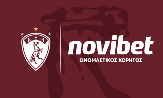 ΑΕΛ Novibet: Νέα ταυτότητα, κοινό όραμα