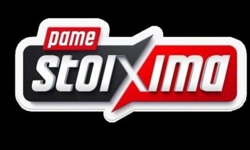 Eurobasket 2025: Ποιες ομάδες είναι φαβορί για την κατάκτηση της διοργάνωσης