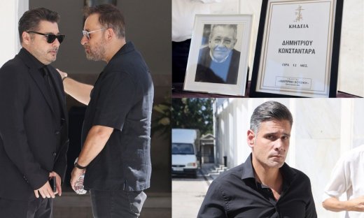 Κηδεία Δημήτρη Κωνσταντάρα: Ο Λάμπρος με τους κολλητούς, Ουγγαρέζο - Γεωργαντά και πλήθος επωνύμων