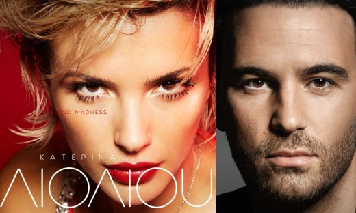 Κατερίνα Λιόλιου: Επιστρέφει στη νυχτερινή Αθήνα μαζί με τον Νικηφόρο Βυθούλκα