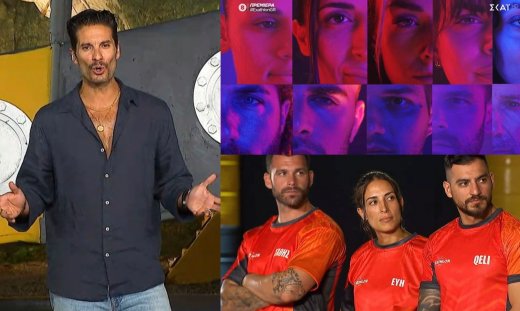 Exathlon: Έκανε πρεμιέρα στον ΣΚΑΙ - Η «βόμβα» του Γιώργου Καράβα για τις αποχωρήσεις