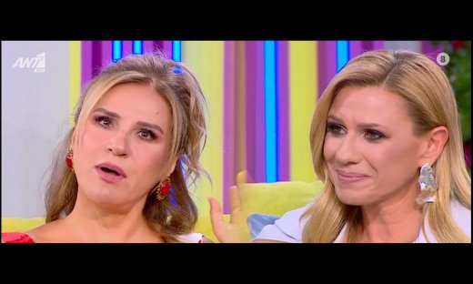 Μάλφα – Καραβάτου: Λύγισαν οn air! «Είμαστε και οι δυο έτοιμες να βάλουμε τα κλάματα»