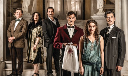 Grand Hotel: Κορυφαία ηθοποιός εισβάλει στη σειρά – Η σχέση με τον Στάνκογλου