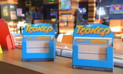 ΤΖΟΚΕΡ: Σε κατάστημα ΟΠΑΠ στις Αχαρνές το «χρυσό» δελτίο που κερδίζει 2.000.000  ευρώ