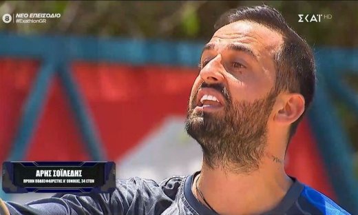 Exathlon – Άναψαν τα... αίματα ανάμεσα σε Καραγκούνια-Σοϊλέδη: «Δεν θα το επιτρέψω σε κανέναν...»
