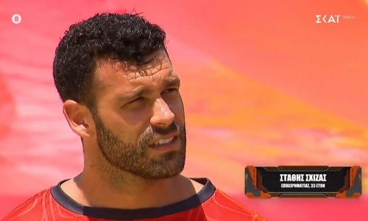 Exathlon: Η ατάκα «φωτιά» του Σχίζα «ταρακούνησε» το Χ - «Κάτι ξέρει ο Στάθης»