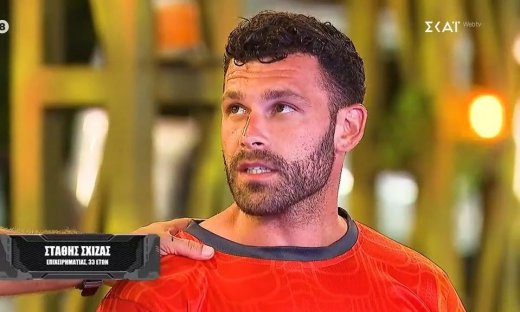 Exathlon – Στάθης Σχίζας: Αποχώρηση-«βόμβα» μετά τον σοβαρό τραυματισμό του