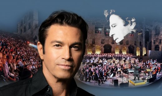 Ο Μάριος Φραγκούλης τιμά τα 100 Χρόνια του Οικουμενικού Μίκη Θεοδωράκη στο Ωδείο Ηρώδου Αττικού