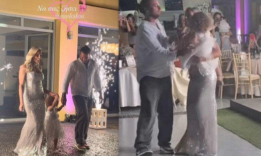 Μαλέσκου – Δανιάς: Όλα όσα έγιναν στη λαμπερή δεξίωση που ακολούθησε μετά τη βάφτιση της κόρης τους