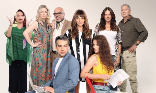 Καλά θα πάει κι αυτό: Μιχαέλα & Πάρις συναντιούνται μετά από χρόνια και κάπως έτσι ξεκινά η ιστορία