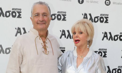 Ιωαννίδου: «Ήταν το χειρότερο καλοκαίρι της ζωής μου... Αρρώστησε ο σύντροφός μου με καρκίνο»