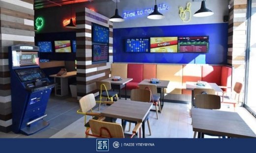 ΠΑΜΕ ΣΤΟΙΧΗΜΑ: Περισσότερα από 23 εκατομμύρια ευρώ σε κέρδη μοίρασε την προηγούμενη εβδομάδα