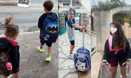 Πρώτη μέρα στο σχολείο: Οι celebrities γονείς φωτογραφίζουν τα παιδιά τους πριν το πρώτο κουδούνι