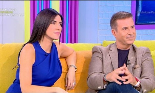 Στάθης - Λιβαθυνού: «Είναι ένα μεγάλο στοίχημα» - «Έπαθα σοκ όταν με πήραν από τον ΑΝΤ1»