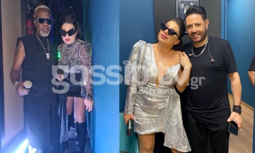 Αποκλειστικό υλικό: H επανένωση των Vegas έιναι γεγονός - Ερμήνευσαν ξανά το Πιο ψηλά & έγινε χαμός