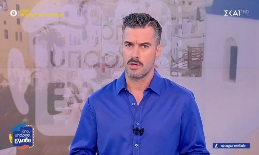Όπου υπάρχει Ελλάδα: Ο Γιάννης Τσιμιτσέλης έκανε πρεμιέρα - Χωρίς Κουρδή και Ρέβη η εκπομπή του ΣΚΑΙ