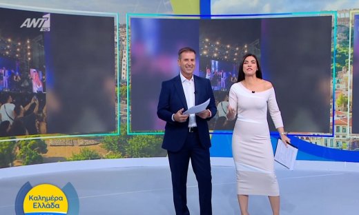 Καλημέρα Ελλάδα: Πρεμιέρα για Στάθη-Λιβαθυνού: Οι αλλαγές, τα πρώτα λόγια & η αναφορά στον Παπαδάκη