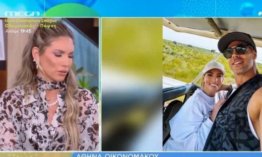 Οικονομάκου:Τα δύσκολα παιδικά χρόνια, η πρόταση γάμου του Τσερέλα και οι κοινές επιχειρήσεις