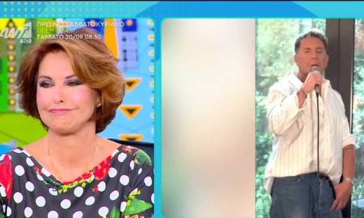 Λύγισε η Παλαιολόγου για τον Μαζωνάκη-Τα μηνύματα που αντάλλαξαν μετά τον εγκλεισμό στο ψυχιατρείο