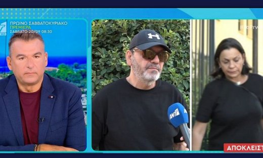 Στάθης Αγγελόπουλος:«25 χρόνια είμαι το δεκανίκι της Μαρίας - Η ιστορία αυτή μου έχει κάνει κακό...»