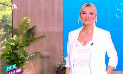 Καινούργιου: Η μεγάλη αλλαγή στην εμφάνισή της -  «Βλέπετε πάλι, ε; Μια άλλη Κατερίνα»