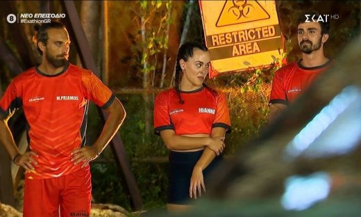 Exathlon: Εκτός αγώνα η Ιωάννα με εντολή γιατρού - «Έχει βγει η πέτσα από...»