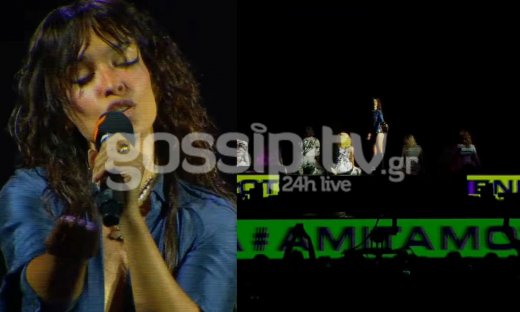 Αποκλειστικό-Ημέρα Θετικής Ενέργειας: Σείστηκε η Πλατεία Νερού με τη Φουρέιρα-Με πυρετό στη σκηνή