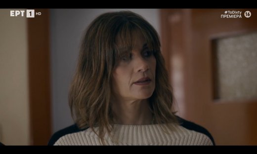 «Το δίχτυ» - Σάρωσε η πρεμιέρα στο X: «Πάμε δυνατά με τη σειράρα του μέγιστου Μανουσάκη»