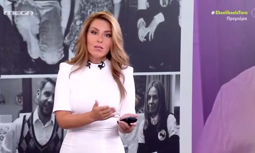 Αναστασία Γιάμαλη για Γιώργο Μαζωνάκη: «Δεν φοβάμαι να ακουμπήσω καυτές πατάτες»