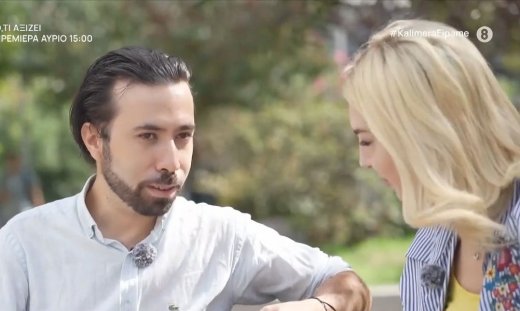 Αντώνης Καλομοιράκης για Καίτη Κωνσταντίνου: «Ερχόταν στο γύρισμα μετά τη χημειοθεραπεία»