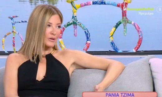 Ράνια Τζίμα: Το «ποδαρικό» στη Σίσσυ, το πρόβλημα υγείας του συζύγου της & η χαρά για τη δουλειά της