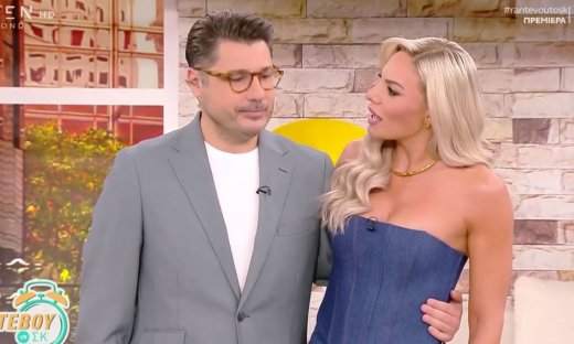 Ραντεβού το ΣΚ: Η Μαλέσκου πιο λαμπερή από ποτέ – Το φιλί με τον Κωνσταντάρα στην πρεμιέρα τους!