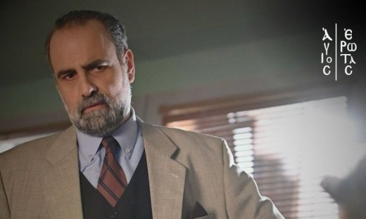 Άγιος Έρωτας – Ο Δημήτρης Παπανικολάου στο gossip-tv: «Ο Παύλος θα τιμωρηθεί...» - To φινάλε του