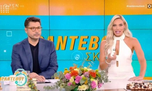 Ραντεβού το ΣΚ: Χωρίς την Ιωάννα Μαλέσκου η έναρξη της εκπομπής - Τι ανακοίνωσε ο Κωνσταντάρας!