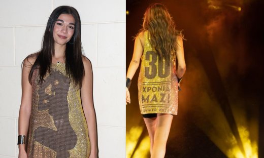 Μελίνα Νικολαΐδη: Εμφάνιση με iconic μπλουζοφόρεμα της μητέρας της, Δέσποινας Βανδή!