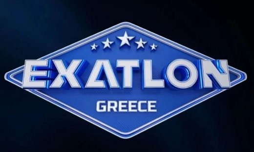 Exathlon: Όσα θα δούμε απόψε στο μεγαλύτερο αθλητικό τηλεοπτικό event