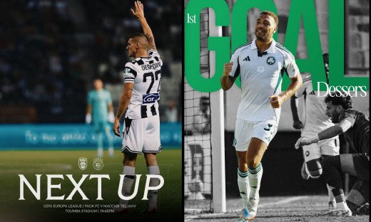 Europa League: Πρεμιέρα με σούπερ προσφορές* και ενισχυμένες αποδόσεις από το Pamestoixima.gr