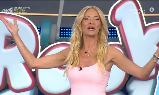 Rouk Zouk: Πρεμιέρα με απαστράπτουσα Ζέτα Μακρυπούλια σε νέα ώρα στον ΑΝΤ1
