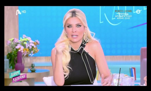 Κατερίνα Καινούργιου: «Τσαντίστηκες με τον Λιάγκα» - «Κάποιοι πρέπει να ζητάνε δημοσίως συγγνώμη»