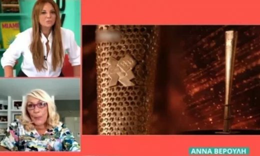 Άννα Βερούλη για Πύρρο Δήμα: Πήγε σε μία εκπομπή και το έδωσε. Δεν πούλησε εθνικό κειμήλιο