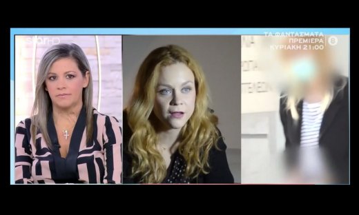 Σειρά η ζωή της Ρούλας Πισπιρίγκου με πρωταγωνίστρια την Παπαληγούρα; Τι απαντά η δικηγόρος της