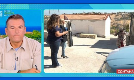 Επεισόδιο με ρεπόρτερ του Πρωινού! Ξέσπασε ο Λιάγκας -«Βγαίνει & κουνά το δάχτυλο –Θα κάνει μήνυση»