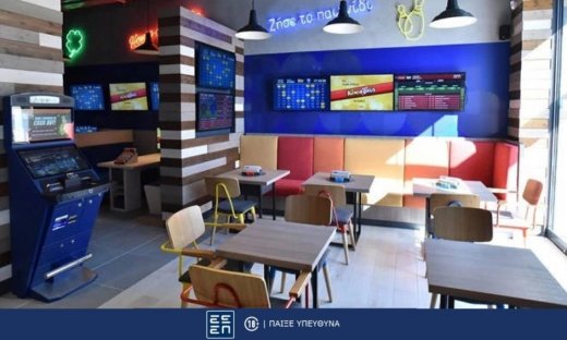 ΠΑΜΕ ΣΤΟΙΧΗΜΑ: Περισσότερα από 30 εκατομμύρια ευρώ σε κέρδη μοίρασε την προηγούμενη εβδομάδα